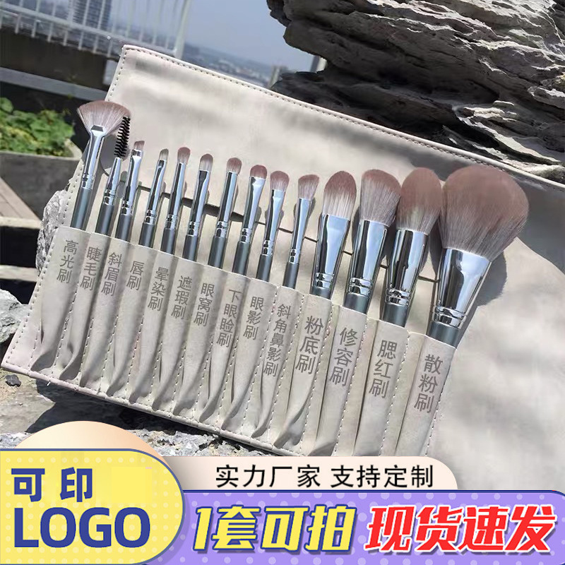 14 juegos de pinceles de maquillaje de primera vista, juego completo de pinceles de polvo para principiantes súper suaves, pinceles de sombra de ojos y rubor, herramientas de belleza