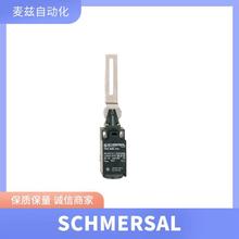 SCHMERSAL �г̿��� 153032221 ϵ�� HEBEL J KPL. AUSX20