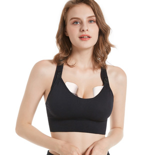 Maternity Bra for Large Breasts, Nursing Bra with Front Buckle, Vest-Style Sports Bra, Large Size Nursing Bra, Cross-Border Hot Sale