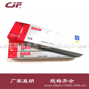 ���ڏ���4A�ü���ƬAAAAֱ��6��8��10��12��13��늼��� �ü��C��