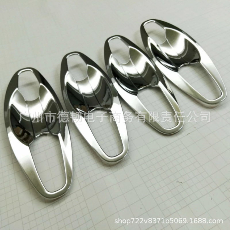 Suitable for 15-22 Honda Odyssey outer door bowl stickers chrome plated all-inclusive door Bowl door wrist scratch-proof decoration