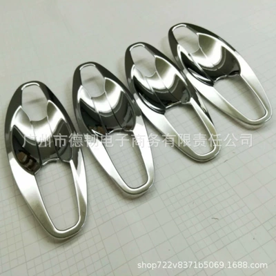 Portal Wrist outer door bowl stickers chrome