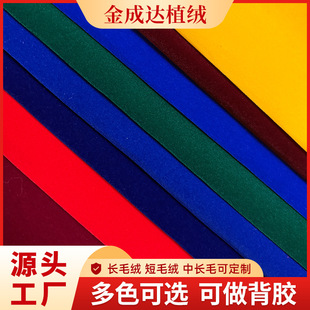 �q���F؛�o�������нq����q����tɫ�錚��жYƷ���b�б�����