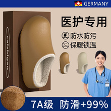 勃肯棉拖鞋女冬季外穿家用防臭棉鞋厚底情侣加绒拖鞋包头棉拖男士