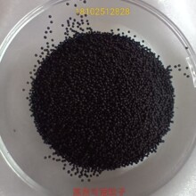黑色霍霍巴粒可溶彩色粒子干粒子沐浴露精华洗护化妆品护肤品适用