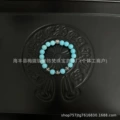Blue-four beads