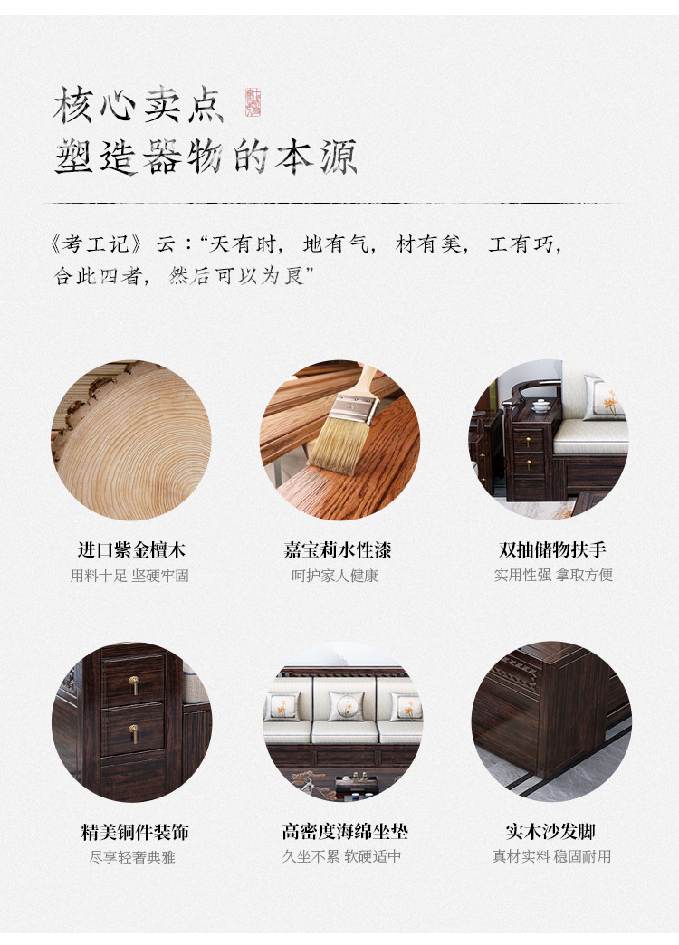 详情图片_11