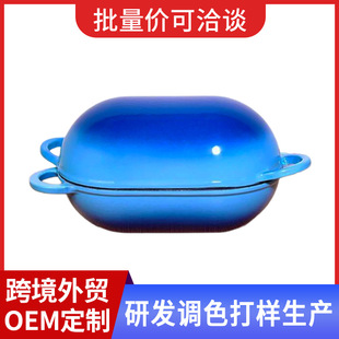 Amazon Cross-Border Cast Iron Enamel Pot Household Uncoated Stew Pot Oven Available Baking Bread Pot Foreign Trade