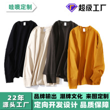 新款重磅男装长袖纯棉桶织T恤韩版时髦休闲运动衣OEM厂家代工批发