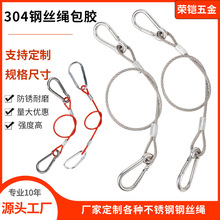 ����304���P�䓽z�K�������������K���X�׵�ɽ�۰�ȫ���U䓽z�K