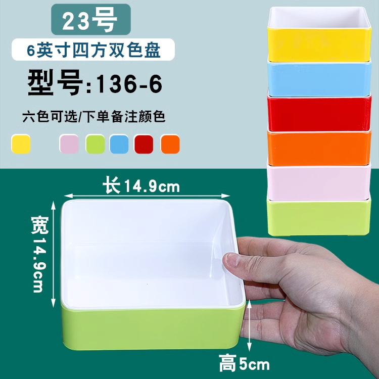 Melamina Hot Pot Store Hang Hang