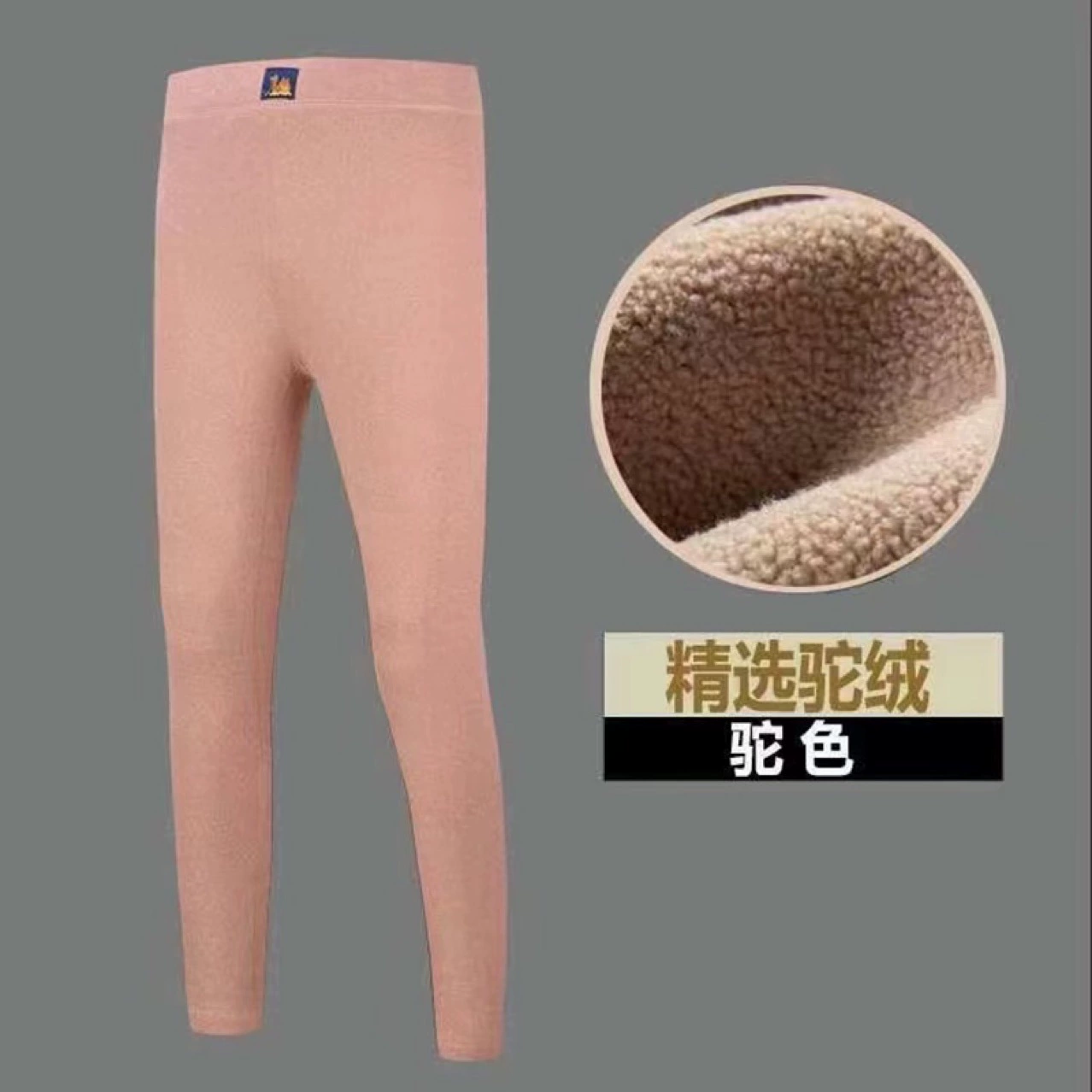 2022 новые зимние мужские теплые брюки среднего и пожилого возраста на флисовой подкладке с высокой талией, осенние брюки из овечьего бархата с подкладкой, хлопковые брюки с низом