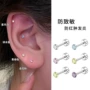 新品日常超闪个性耳钉
