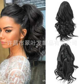 抓夹马尾大卷假发女短款两卷波浪发Claw Clip Ponytail Extension
