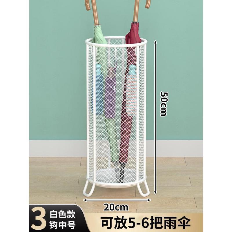 家庭用の新しい大容量傘収納ラック、ホテルの玄関の傘収納ラック、ヨガマット収納バケツ|undefined