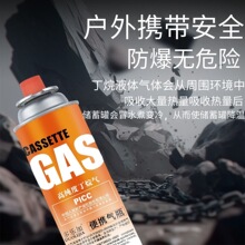 ���lͨ�ö����Ӛ�޿�ʽ�t���Ñ���¶�I��ȫ�����M����˹������