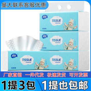 ��巳鼈���l�냺�����һ��3��������4�ӼӺ��ˮ�����Ƽ���S