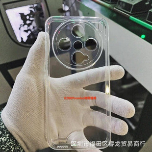 �m���A��MATE70�֙C��6�sҫmagic7pro���o��60͸��ܛ������زĚ�