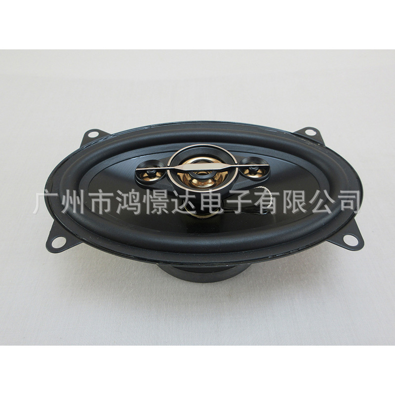 Door Speaker Car Audio Speaker Ts-A4698 4x6inch Coaxial Speaker