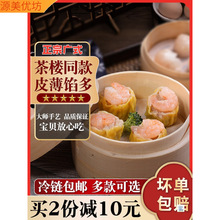 Դ�����u�ك�����r�ɳ�t���c���Ʒ���ӏVʽ����c�ğ���