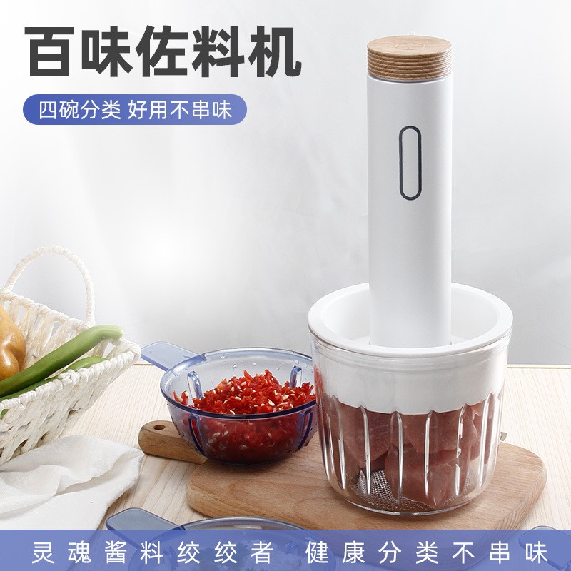New Meat Grinder Household Seasoning Machine Multi-Functional Electric Small Mixing Meat Filling Cooking Machine Food Supplement Manufacturer Wholesale