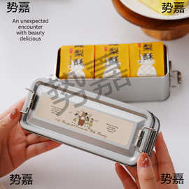 新款复古搭扣凤梨酥铁盒烘焙蛋糕糖果曲奇饼干包装盒子圣诞节礼盒