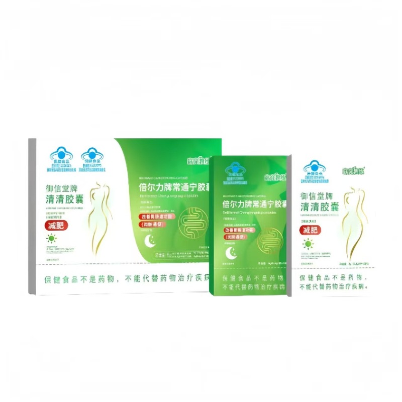 瘦神数字牌美奕尔胶囊正品官方旗舰店快手抖音源工厂现货一件代发|undefined