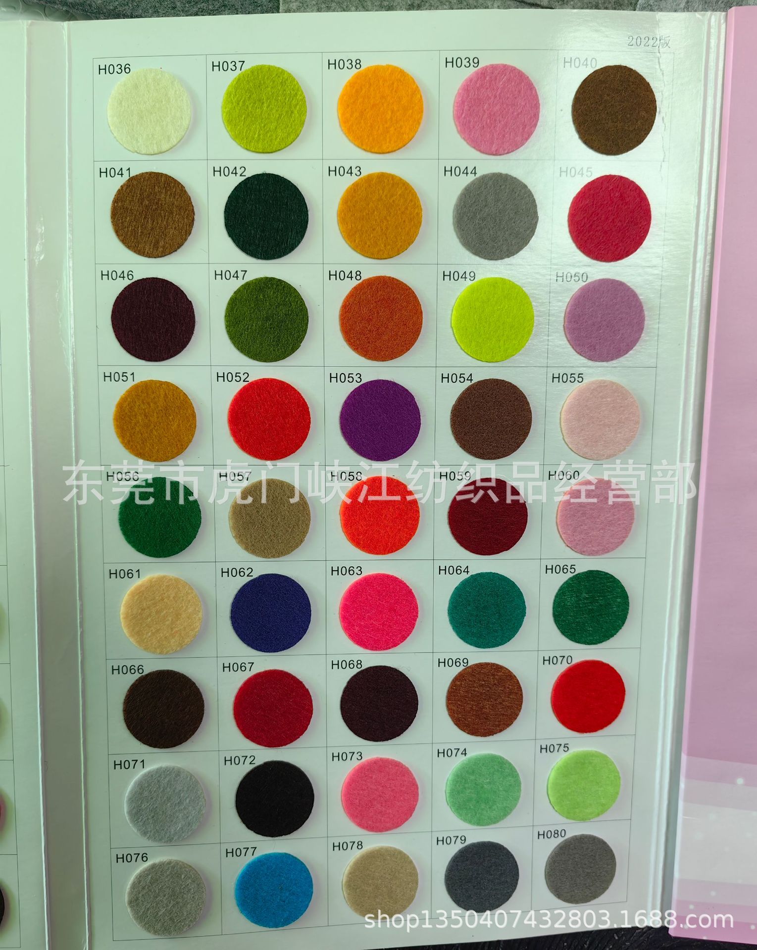 3f17838c4606898cb9b5b5cfcc1b3c