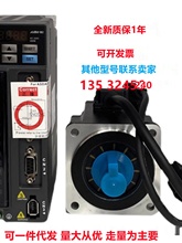 ̨��ASD-B2-042-0121-0221-B2-0721-B2-1021-1521-B2-2024-3023-B