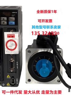 ̨�_ASD-B2-042-0121-0221-B2-0721-B2-1021-1521-B2-2024-3023-B
