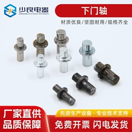 合页、铰链;机械门锁;家具合页