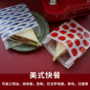 Glassine Cellophane Wax Paper Paper Bag Custom Packaging Bag Custom Food Bag Biodegradable Environmentally Friendly Oil-Proof Snack Bag