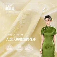 1688环保人造棉布料批发_秋季现货