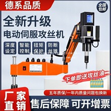 �����ŷ�늄ӹ��z�C�f��u�����ܹ����CС���ֳ��b��̼�