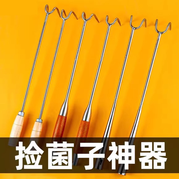 キノコ拾いツール、キノコ拾い用の小さな熊手、キノコ拾い用の多機能熊手、キノコ拾い用のステンレス製の厚くて長い農具|undefined