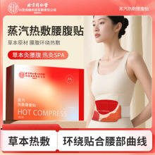 ����ͬ��������������������N�a�ذ����Nů�����԰l��ݱ�����N