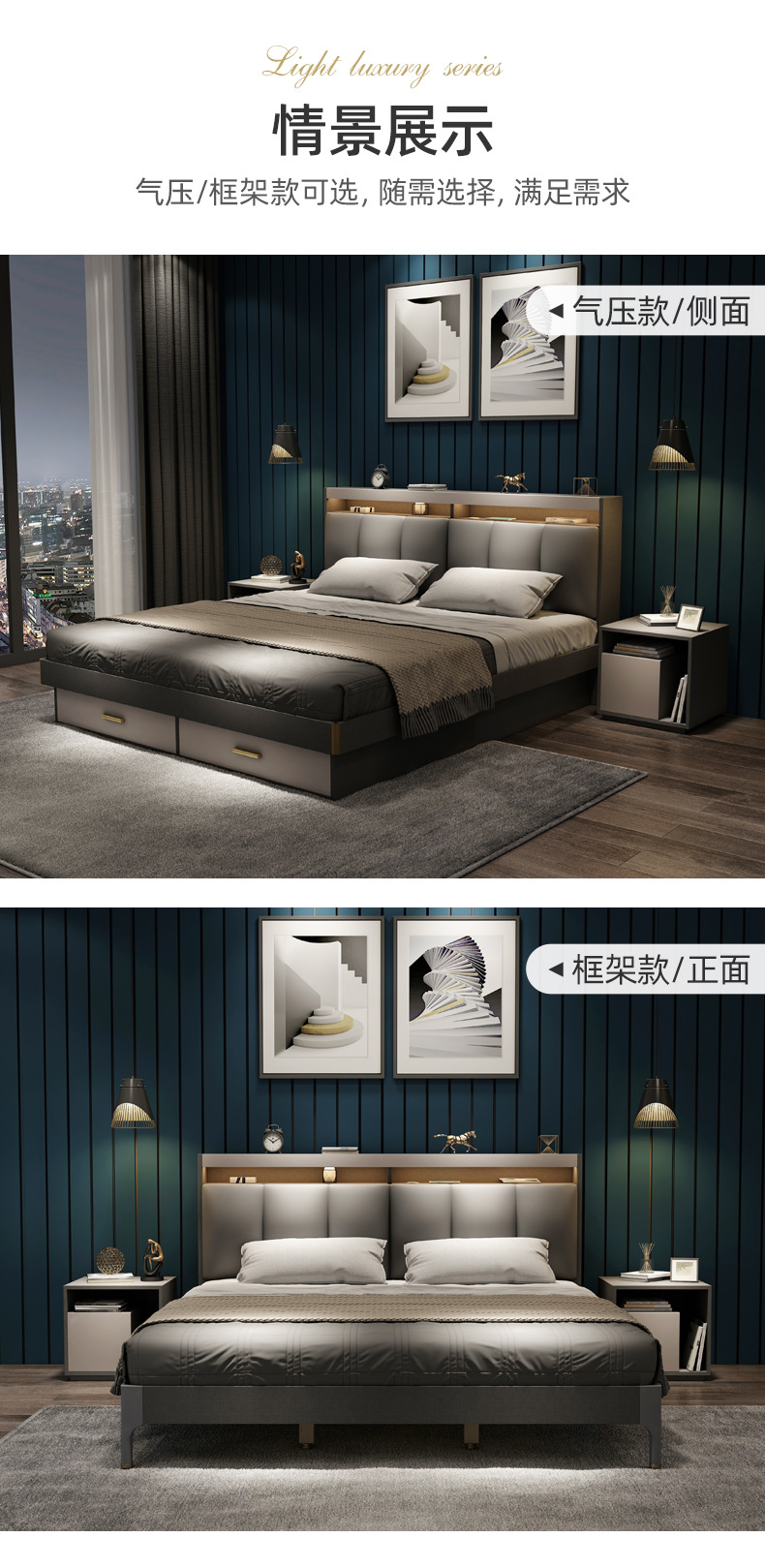 Bed_14.jpg