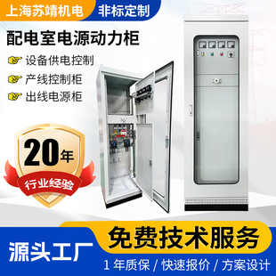 ���I���a܇�g������Դ�� ������I��늷��ߵ͉������Դ���ƙ�