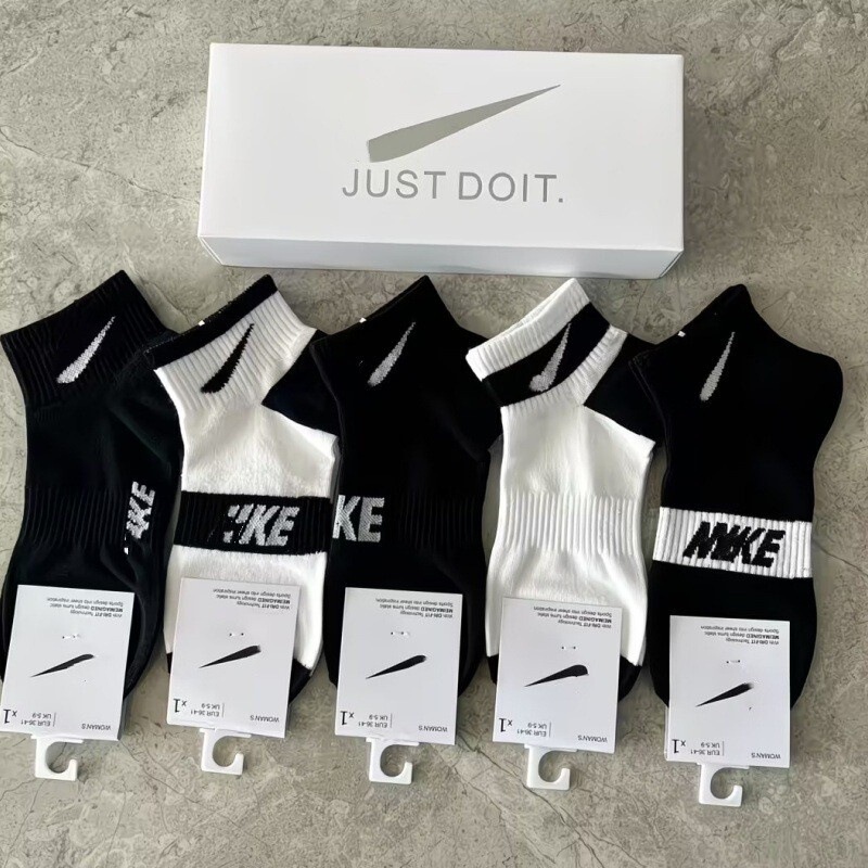 Suvan Netst Short Socks Cross-Border Gift Box 5-Pair Pack Unisex Macaron Short Tube Trendy Low-Cut Socks