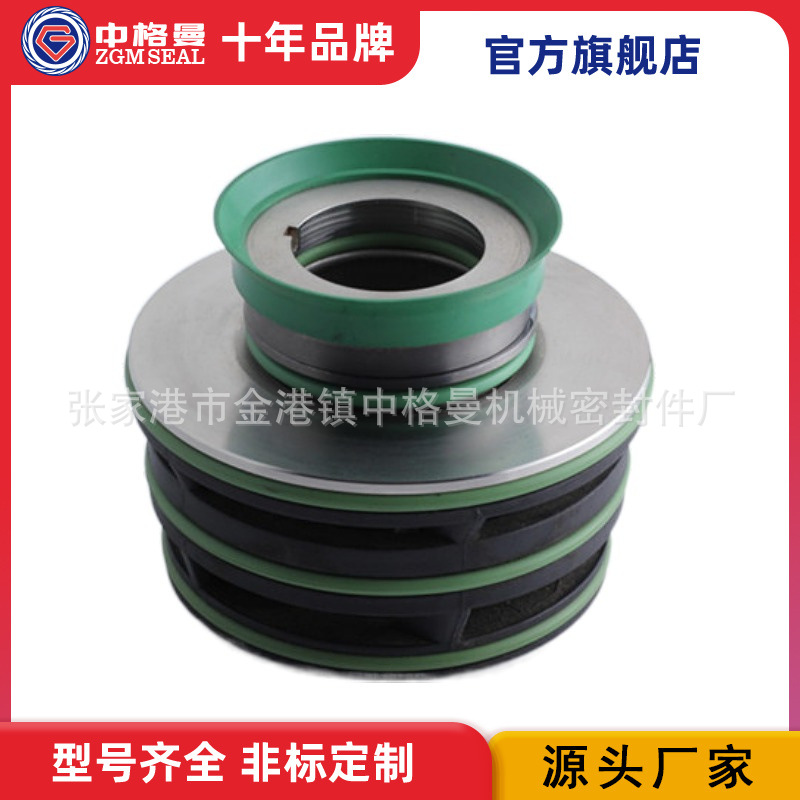 厂家供应 飞力机械密封2601/2602/2630s2640/4610 规格齐全