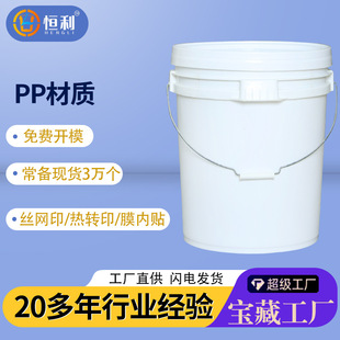 �S�����l35������Ͱ�Ӻ�A�λ���Ͱ�F����������īͰ35L���w