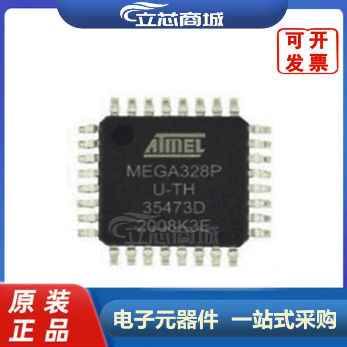 ATMEGA328P-AU SMD TQFP32 оригинальный микроконтроллер MCU ATMEGA328P 328P-AU