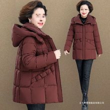 妈妈羽绒棉服女中长款2025新款中老年加厚棉衣冬季保暖棉袄子外套