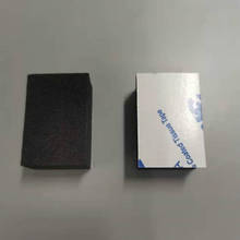 EVA泡棉膠墊海綿墊片泡沫墊片黑色白色單面帶膠背膠自粘腳墊
