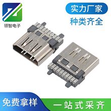 HDMI����ʽĸ��19+1P�⚤�ӵ��ԄӺ����a����ע��ĸ������ҕ�l��