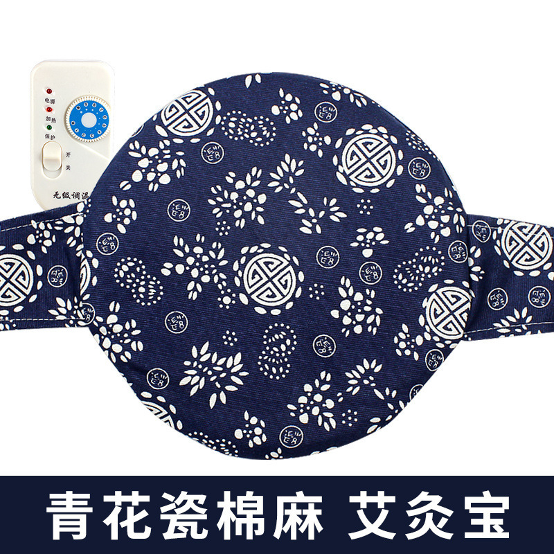 電気温灸器メーカー卸売、艾草腰ベルト、腰腹部用艾绒電熱温灸器、時間制限付き温度調節機能付き|undefined
