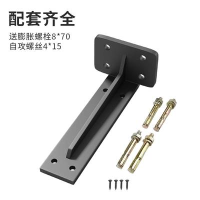 Tripod Storage Rack Fixed Angle Iron Triangle Support Frame Wall Desk Hanging TV Cabinet Bearing Bracket Bracket