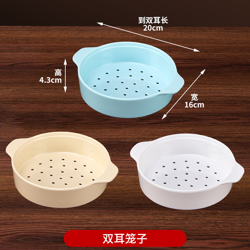 22호 더블 이어 케이지