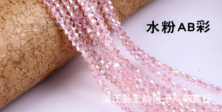 水粉AB彩.jpg