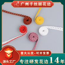 ��ɫ��߅�޾��ٽz������߷���ֹ��o�Ϲ���ˮ����횷��{�tɫ��߅